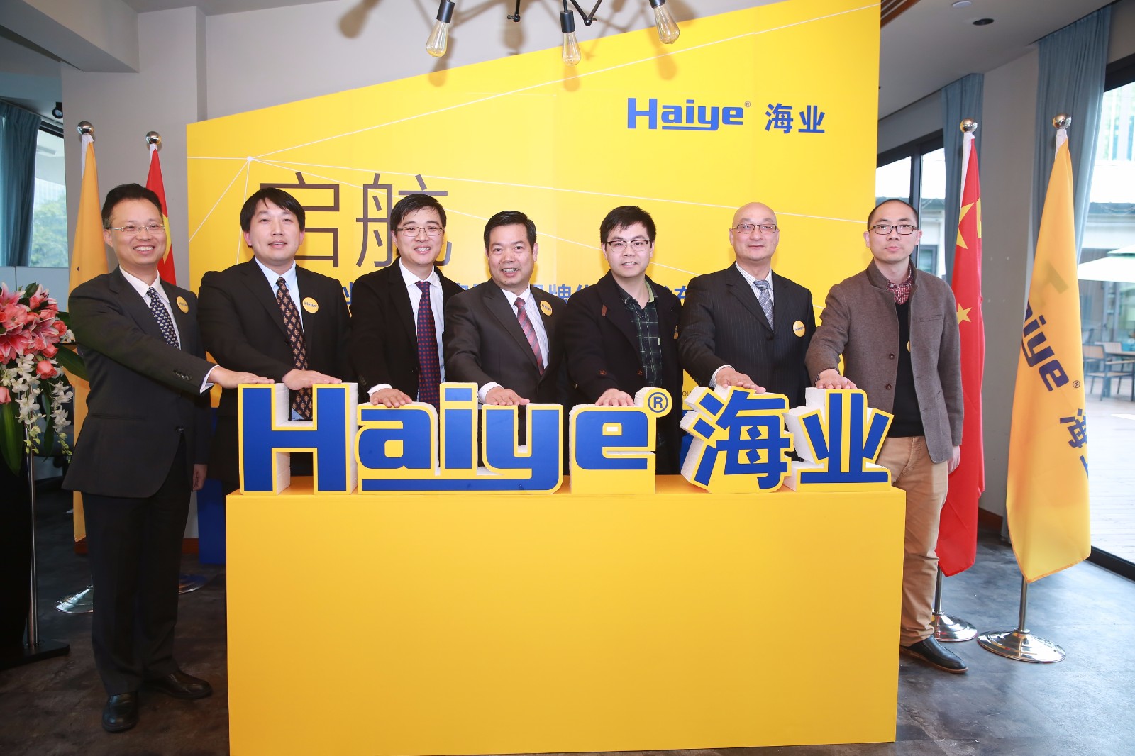 15960110977366.jpg C53A0542.JPG