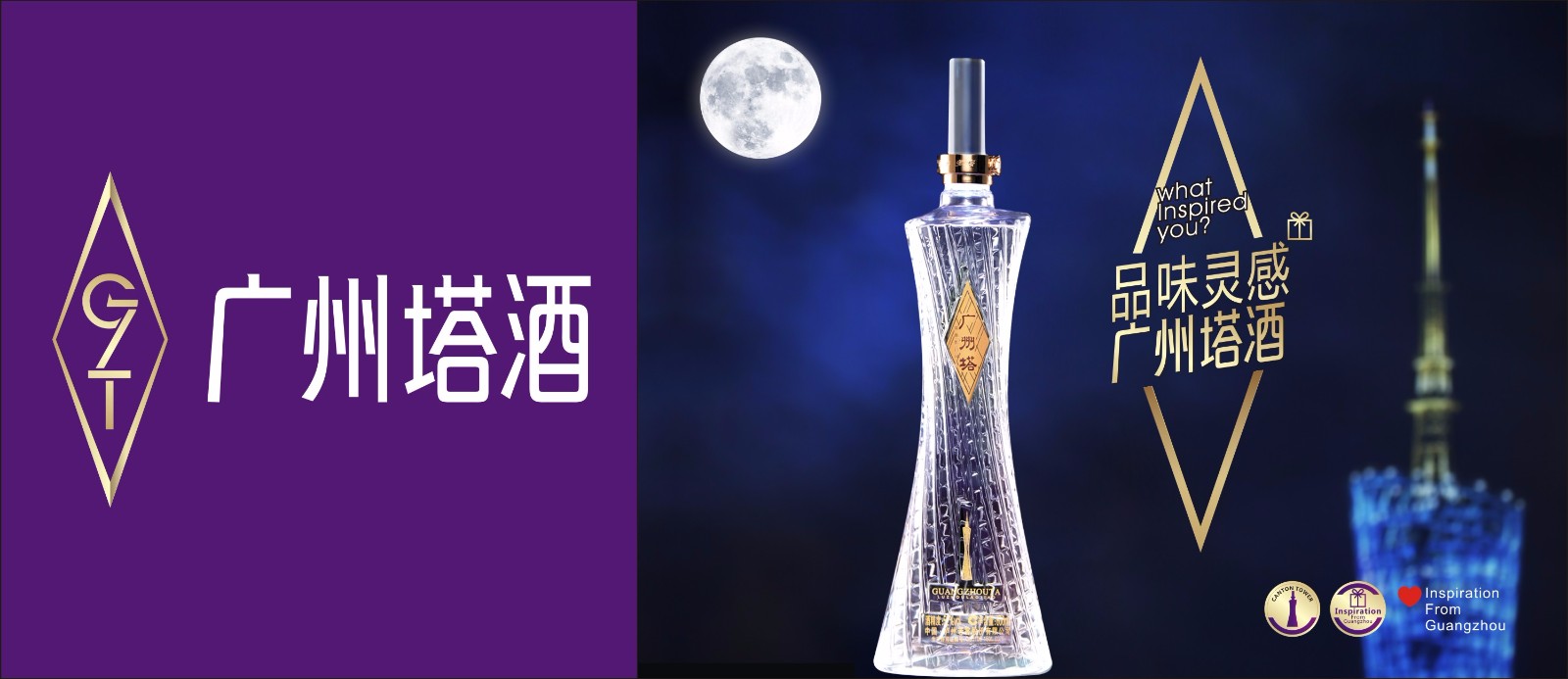 HDhYL97zjBKInHTdpYkqVhtZMRdh4iqCVCewEsVm.jpeg 20170816电子屏.jpg