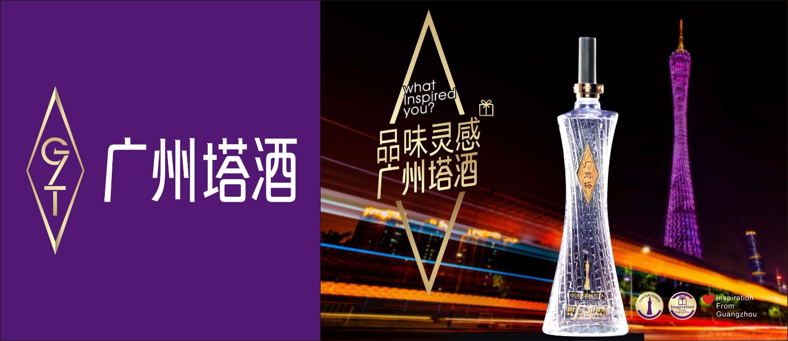 LroY8BChqhiSptjS0j57YQsIBWdvuwHHrzF6ke3S.jpeg 20170816电子屏.jpg