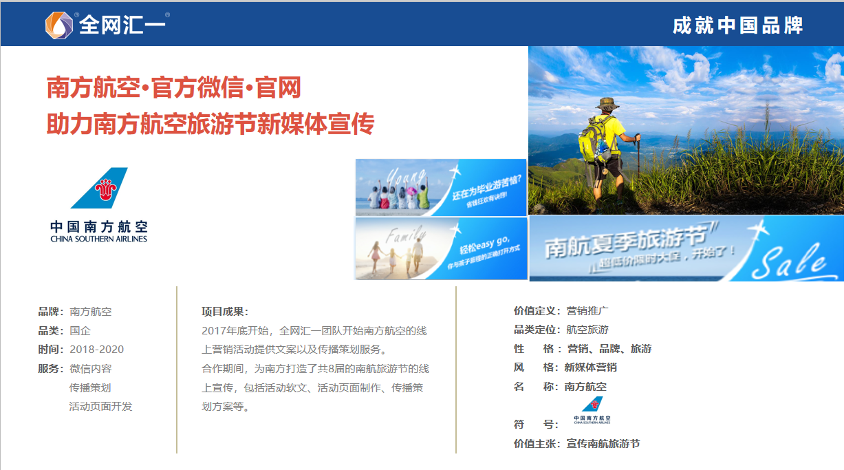 15960845664935.png 15960845664935.png