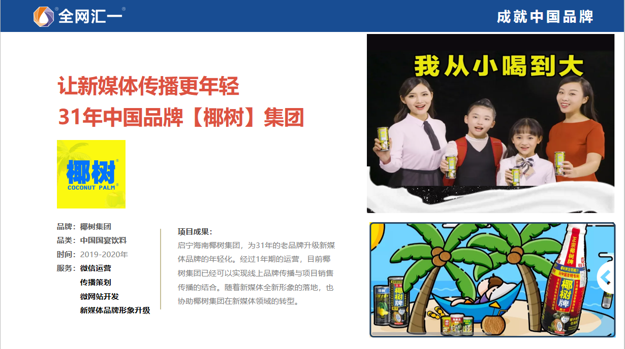 15960894736842.png 15960894736842.png