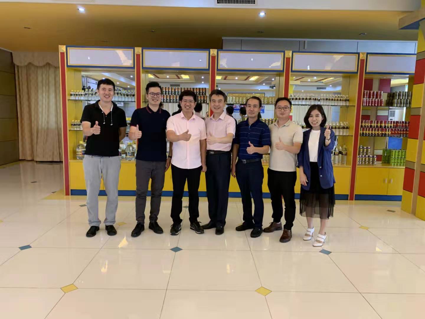 15960907575370.jpg 15960907575370.jpg