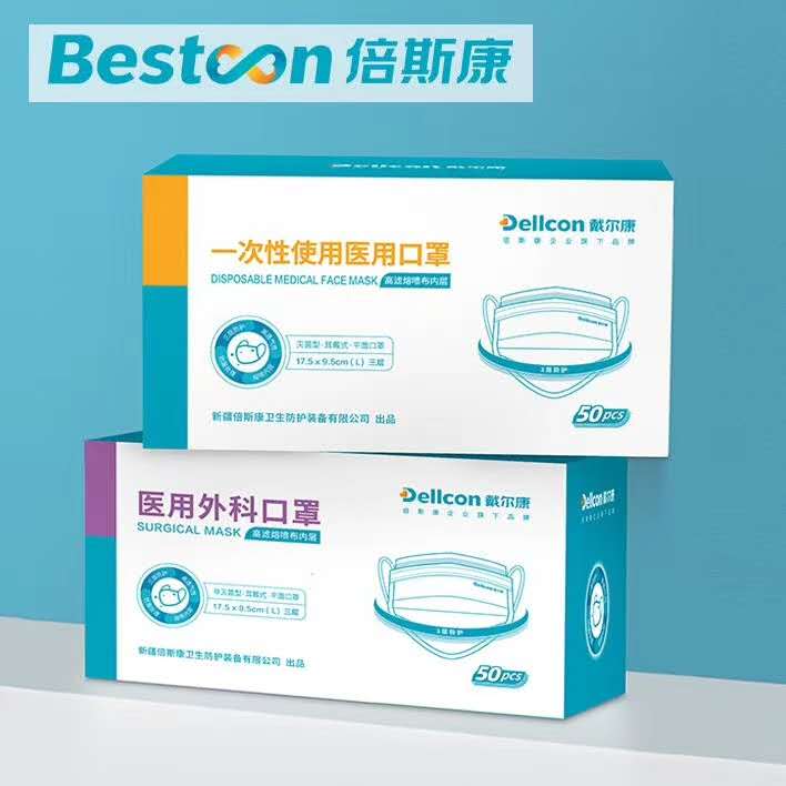 15994649072522.jpg baaedb88a50ef4682b79df0912321b1.jpg